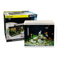 Aqua One Lifestyle 52 Complete Glass Aquarium - White