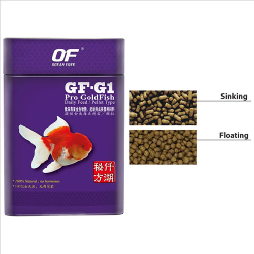 Ocean Free GF-G1 Floating 500g