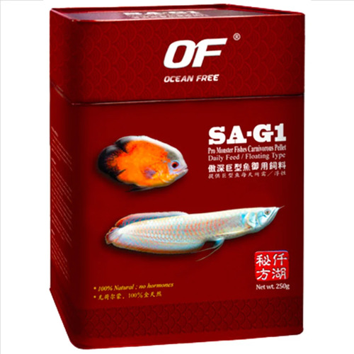 Ocean Free SA-G1 Large 500g