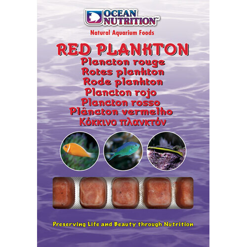 Ocean Nutrition Frozen Red Plankton 100g